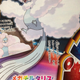 Illustration for article titled New CoroCoro reveals!